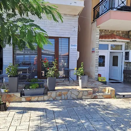 Diolkos 2 Apartament *